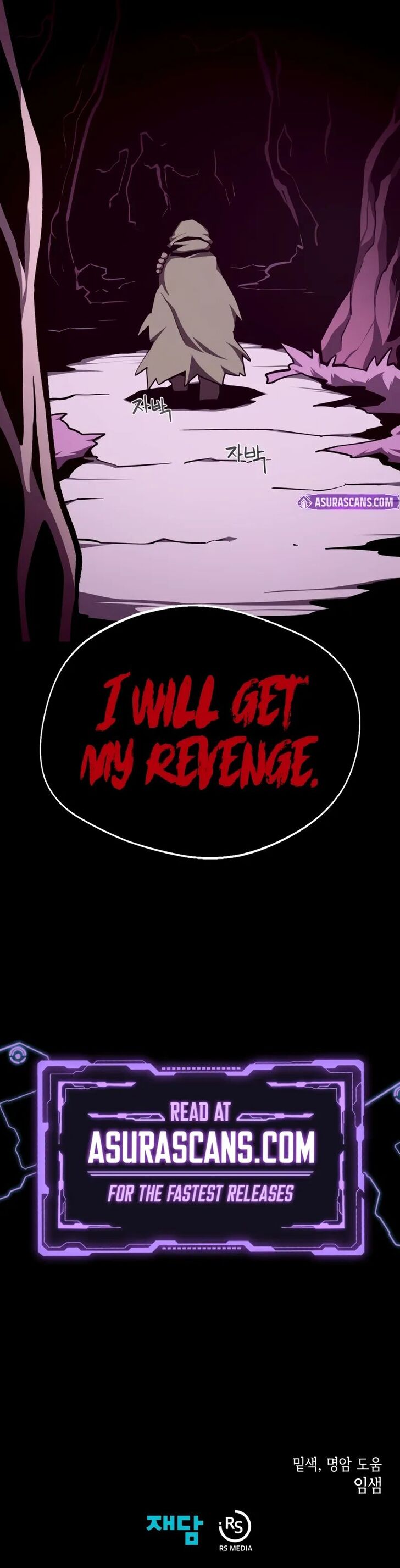 Read Dungeon Odyssey en Manga Online