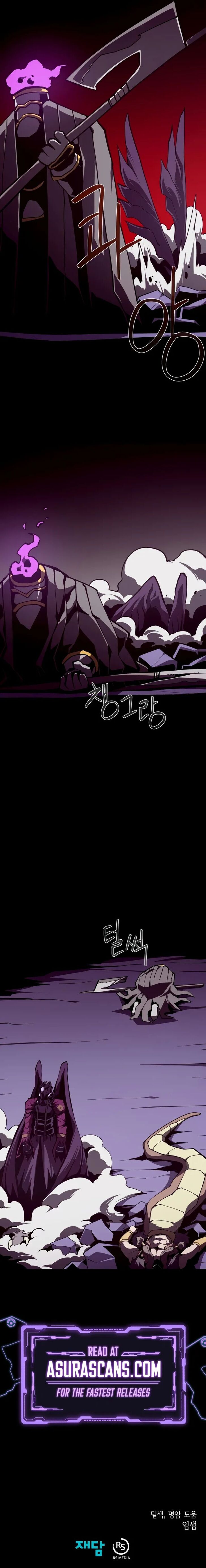 Read Dungeon Odyssey en Manga Online