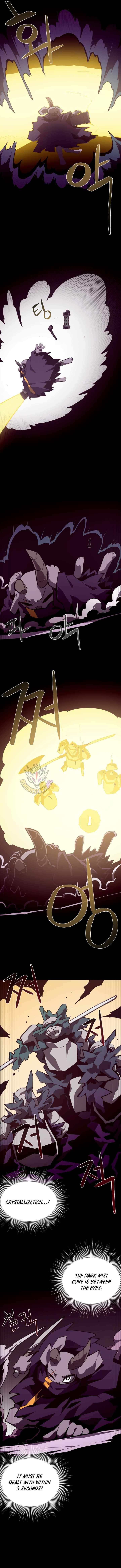 Read Dungeon Odyssey en Manga Online