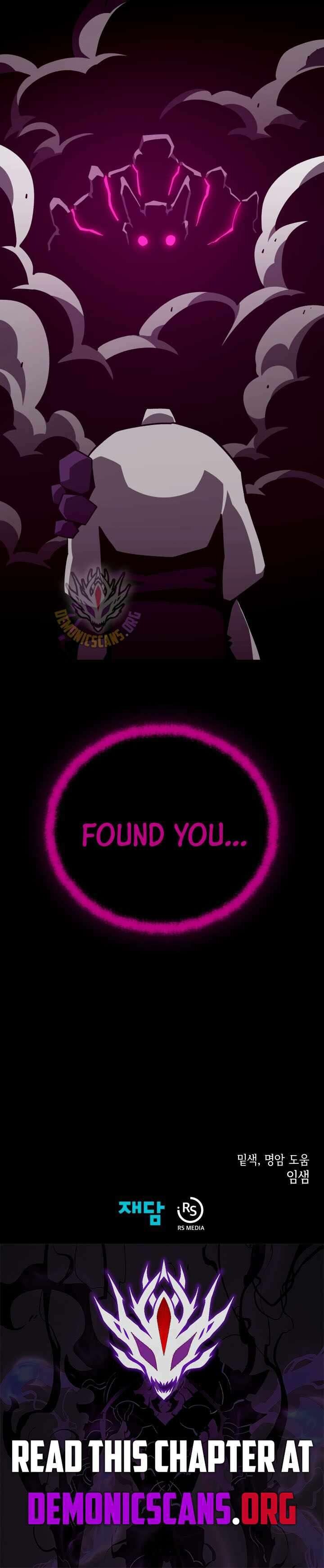 Read Dungeon Odyssey en Manga Online