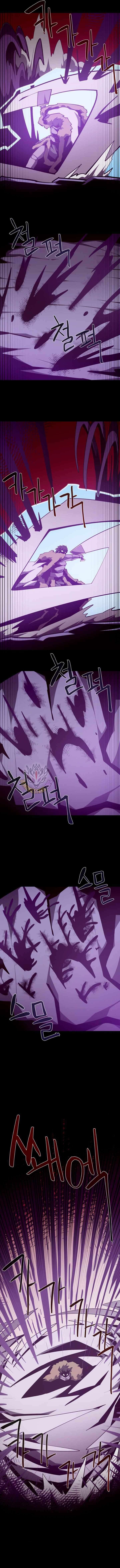 Read Dungeon Odyssey en Manga Online