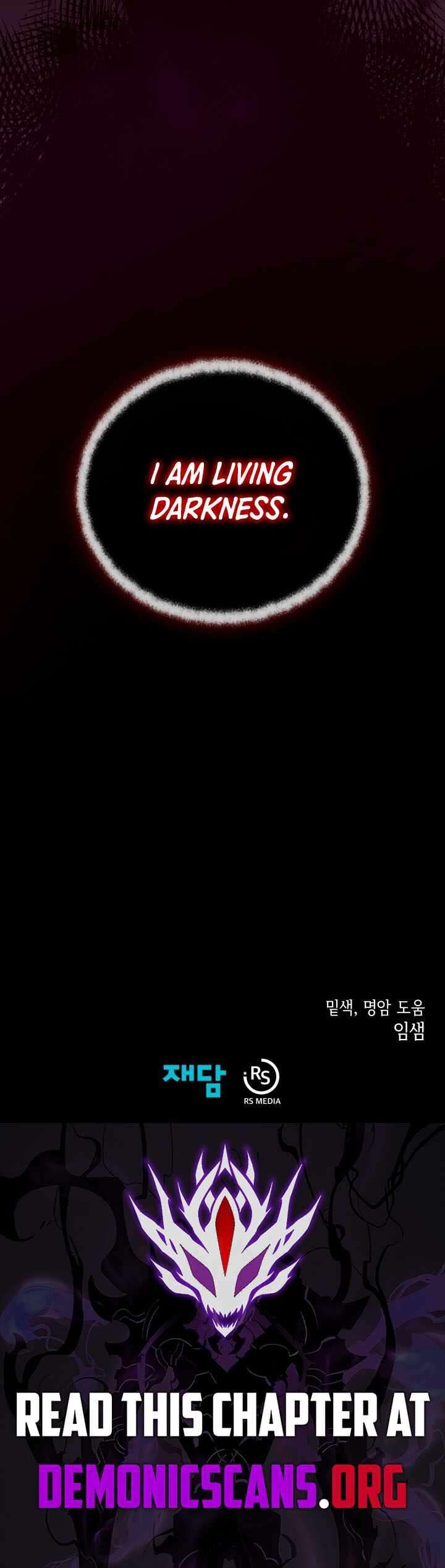 Read Dungeon Odyssey en Manga Online