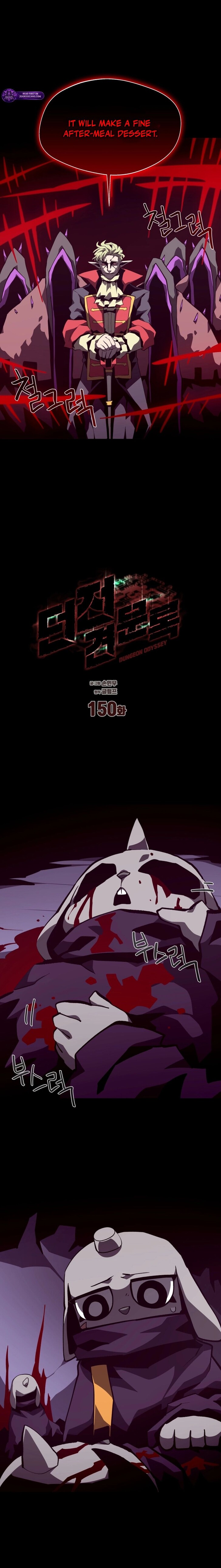 Read Dungeon Odyssey en Manga Online