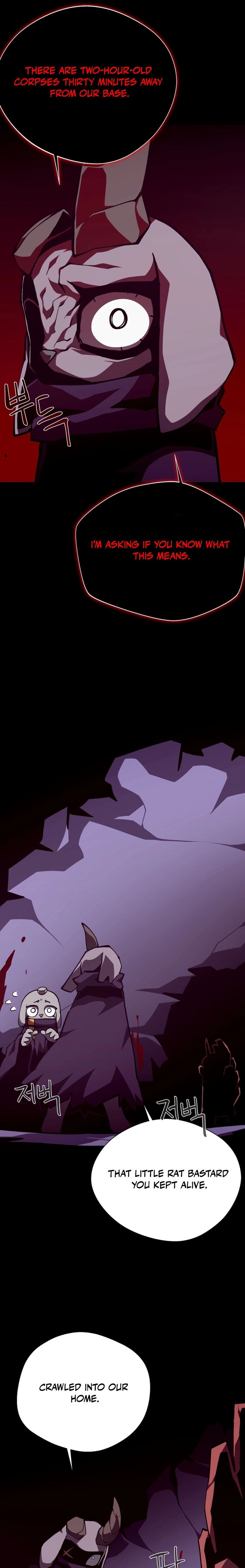 Read Dungeon Odyssey en Manga Online