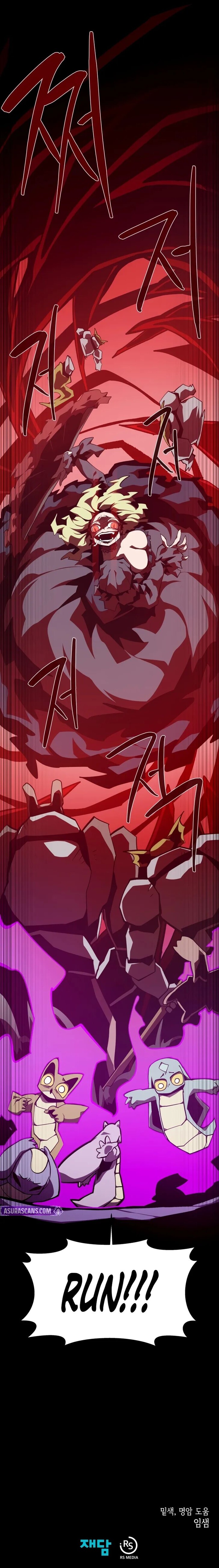 Read Dungeon Odyssey en Manga Online