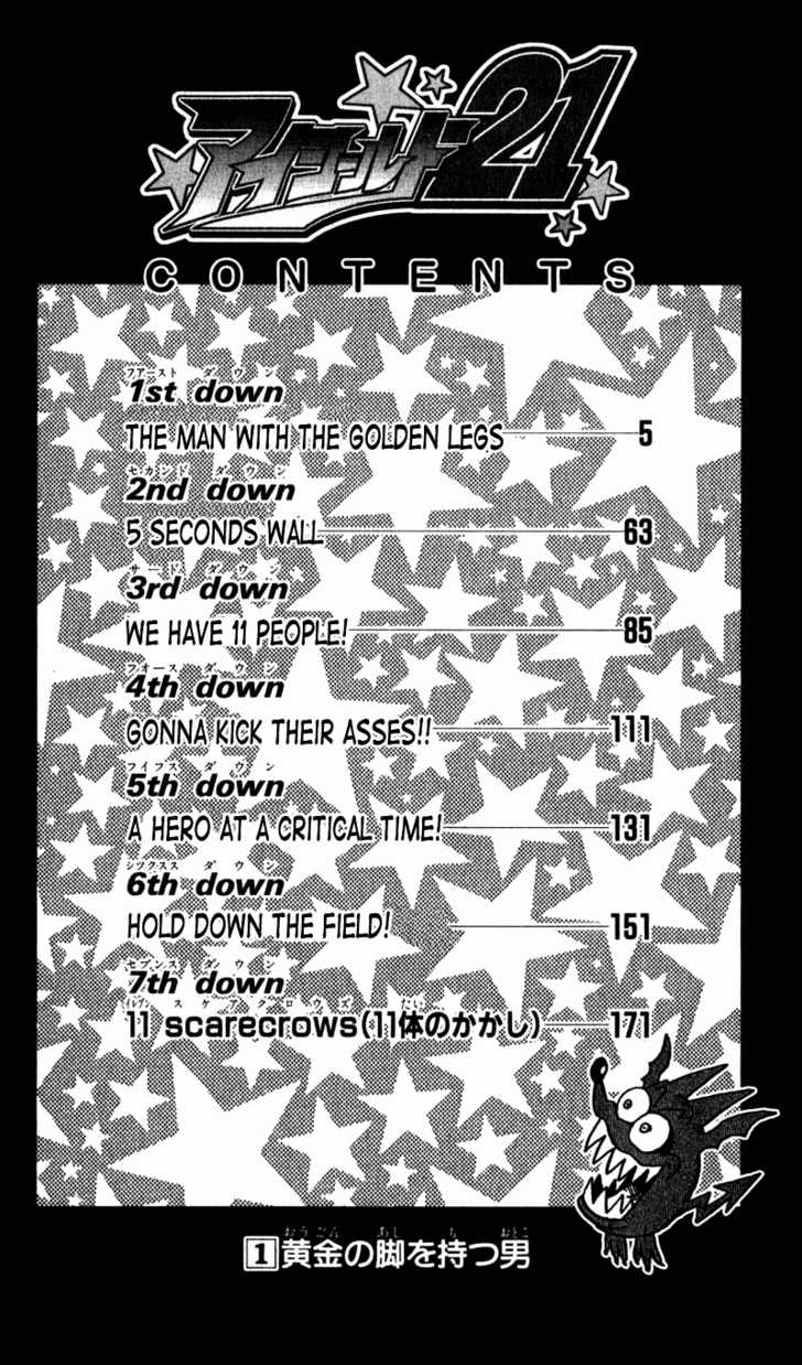 Read Eyeshield 21 en Manga Online