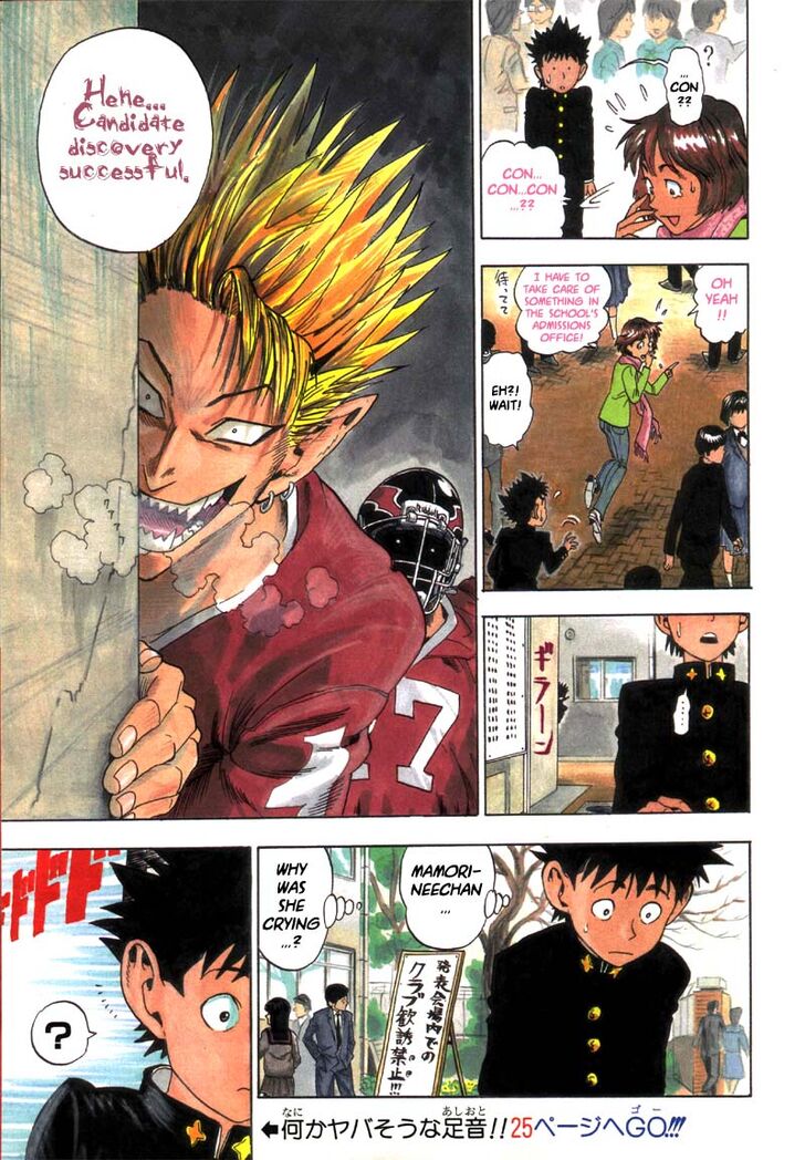 Read Eyeshield 21 en Manga Online