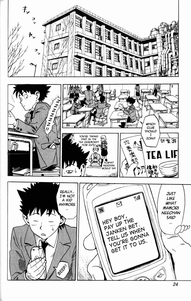 Read Eyeshield 21 en Manga Online