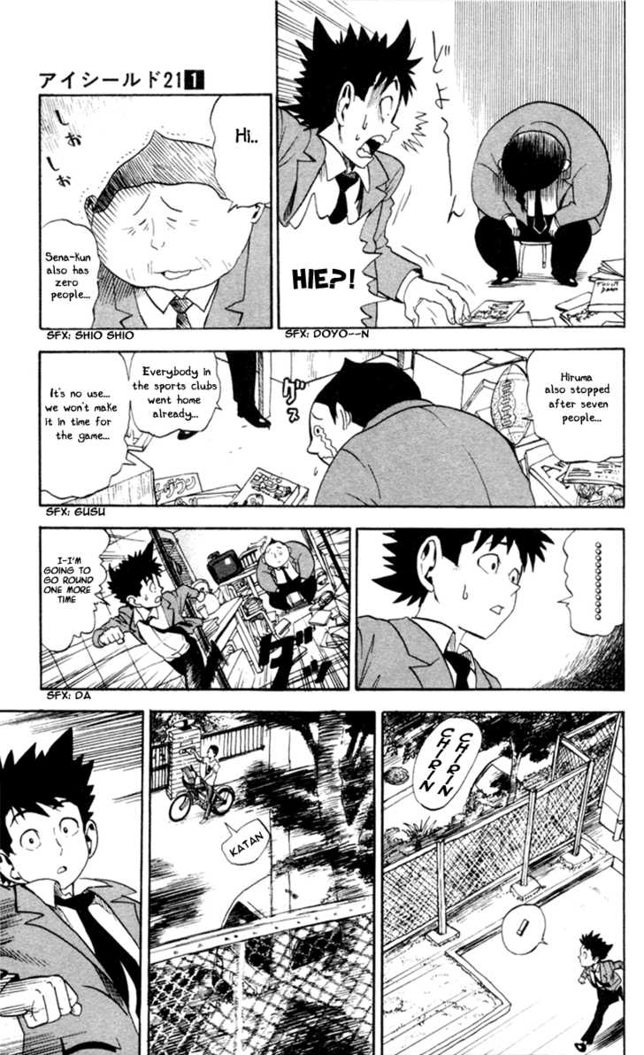 Read Eyeshield 21 en Manga Online