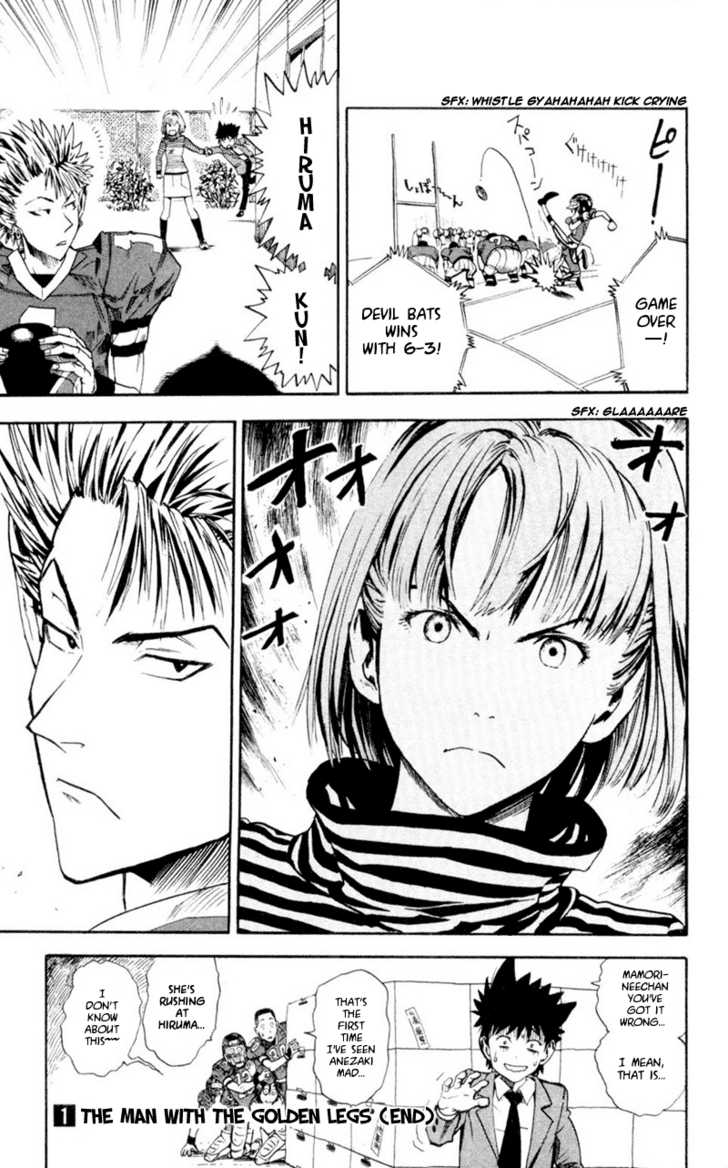 Read Eyeshield 21 en Manga Online