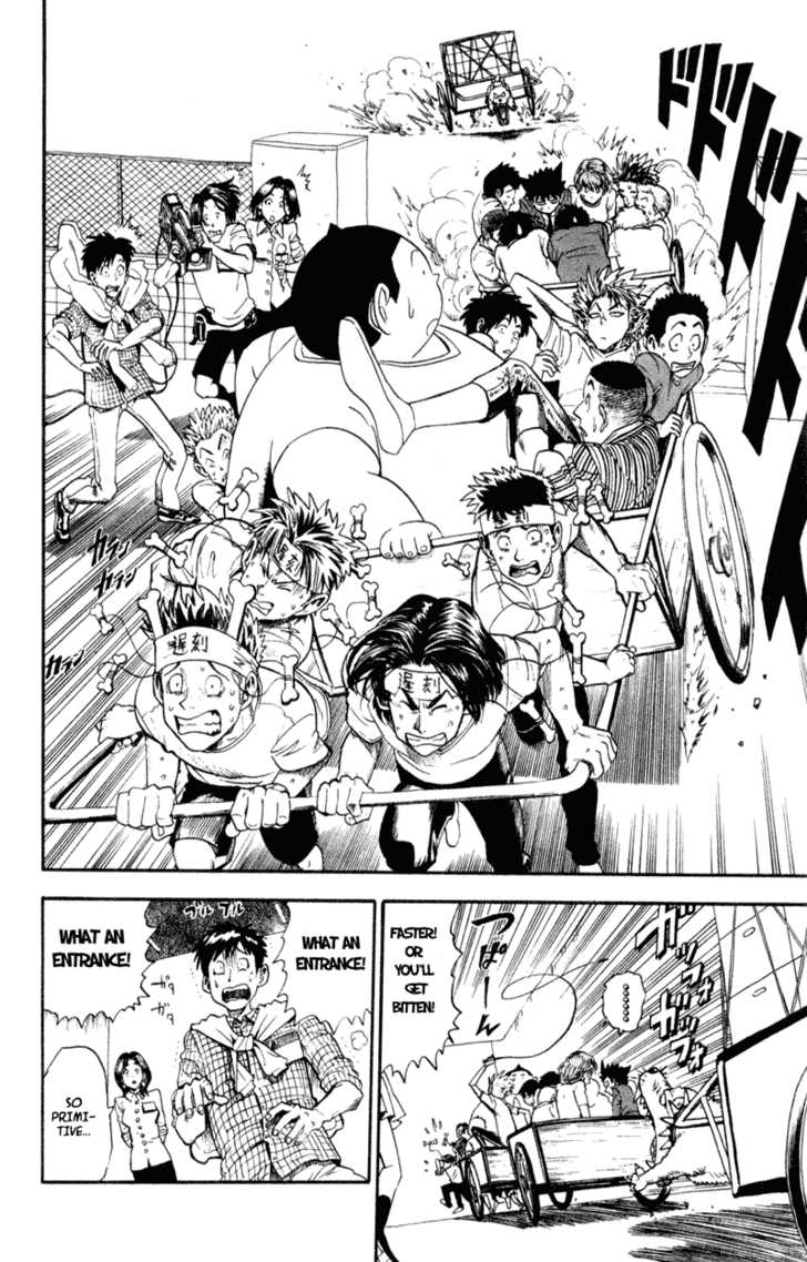 Read Eyeshield 21 en Manga Online