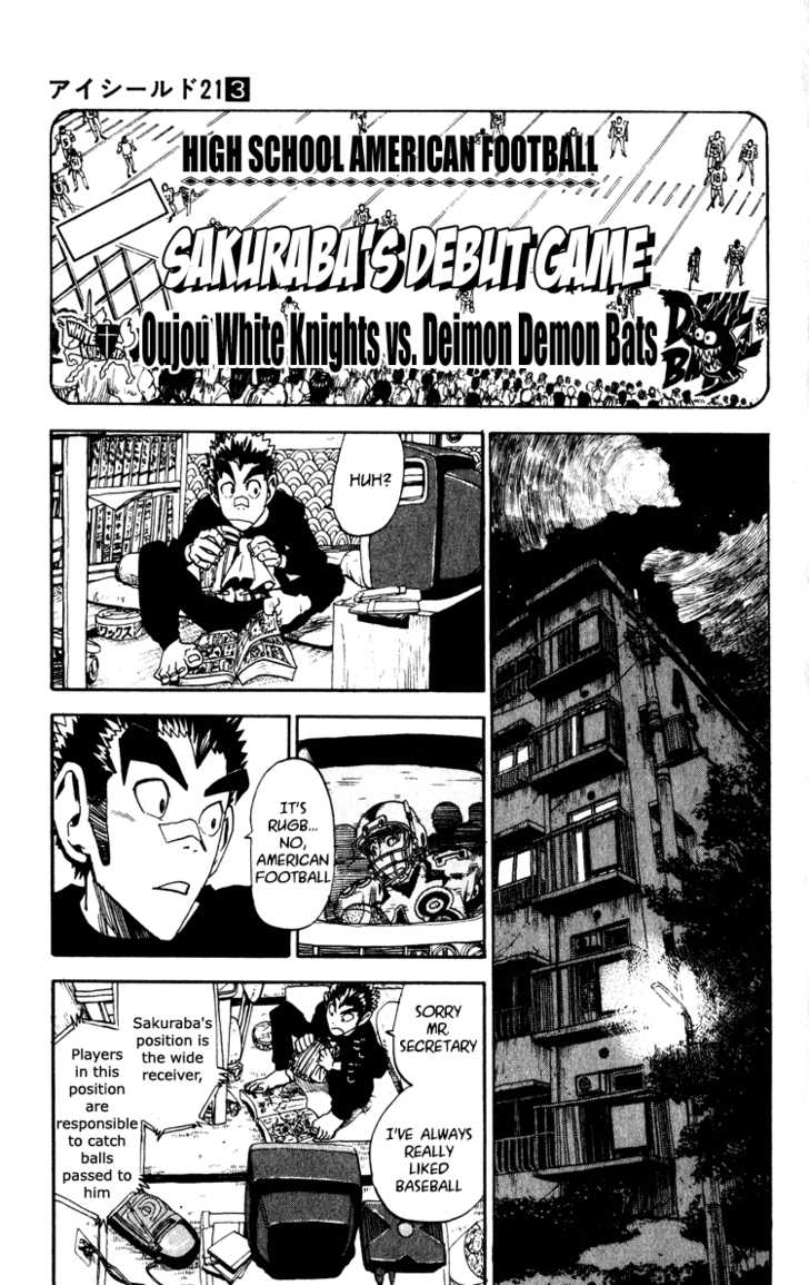Read Eyeshield 21 en Manga Online
