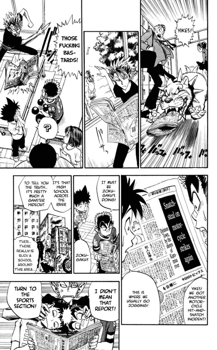 Read Eyeshield 21 en Manga Online