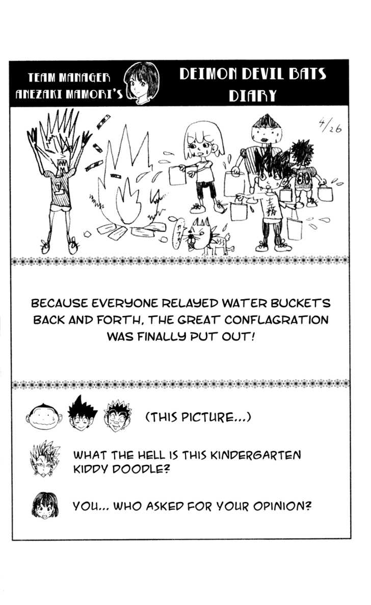 Read Eyeshield 21 en Manga Online