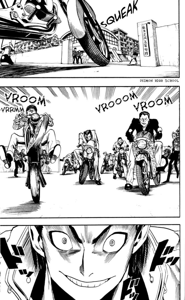 Read Eyeshield 21 en Manga Online