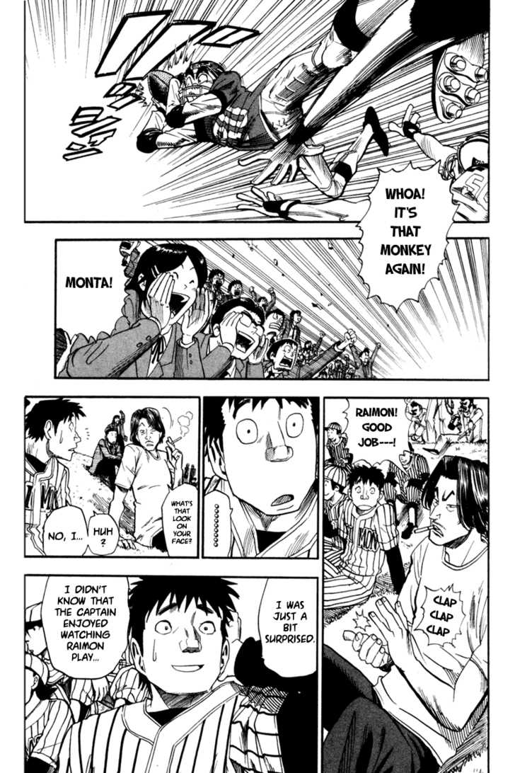 Read Eyeshield 21 en Manga Online