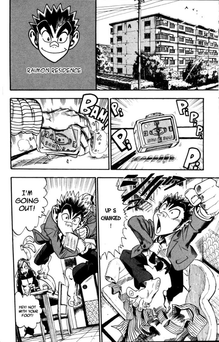 Read Eyeshield 21 en Manga Online