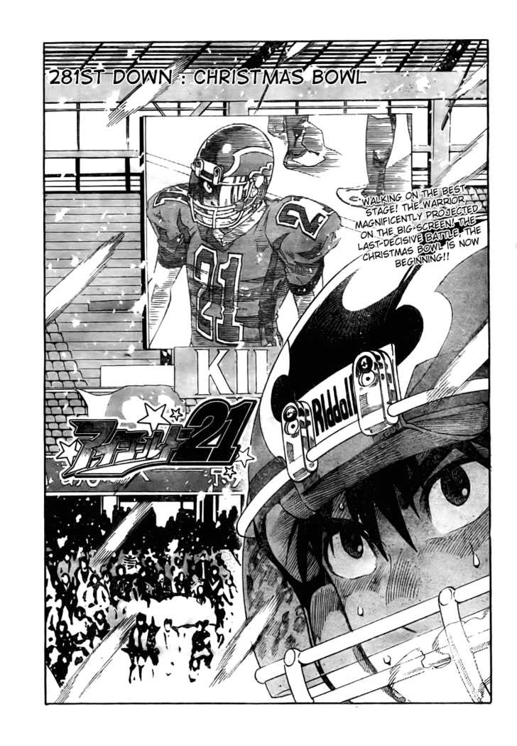 Read Eyeshield 21 en Manga Online