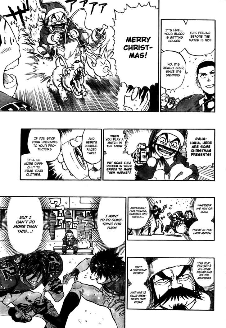 Read Eyeshield 21 en Manga Online
