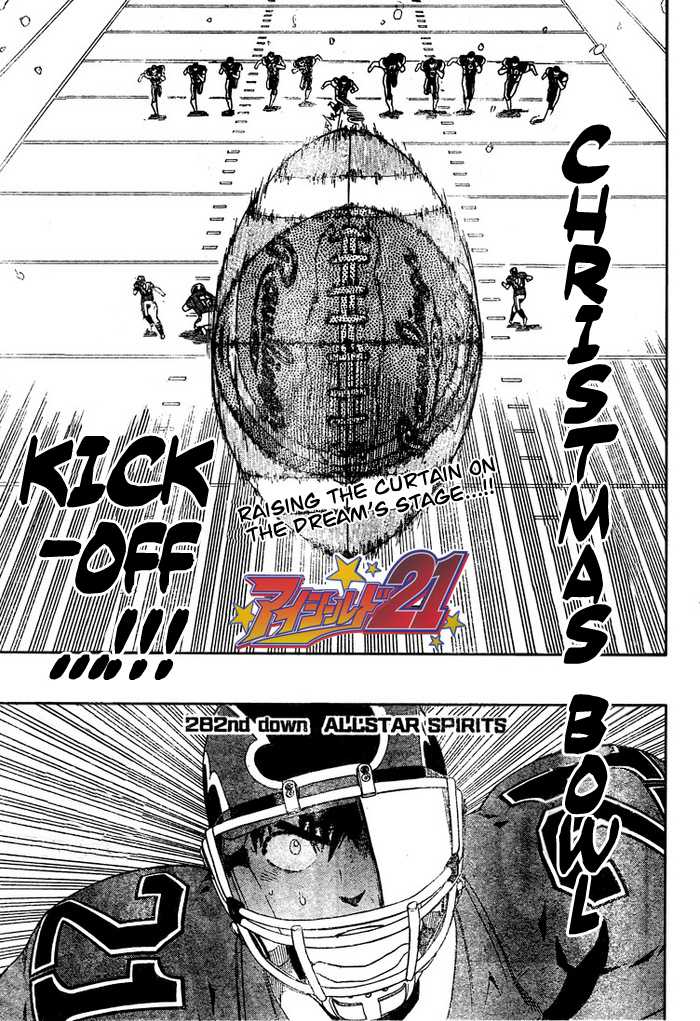 Read Eyeshield 21 en Manga Online