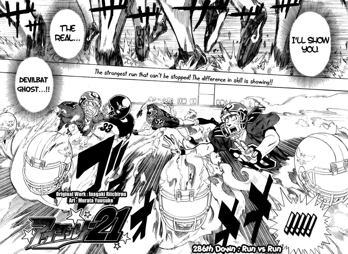 Read Eyeshield 21 en Manga Online