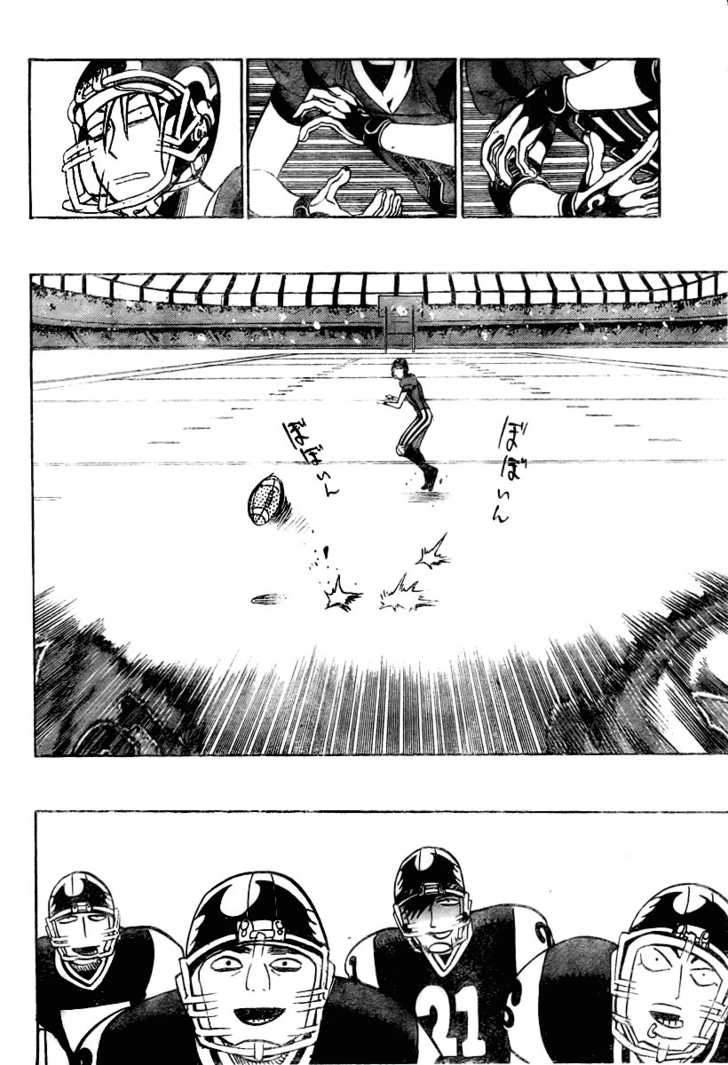 Read Eyeshield 21 en Manga Online