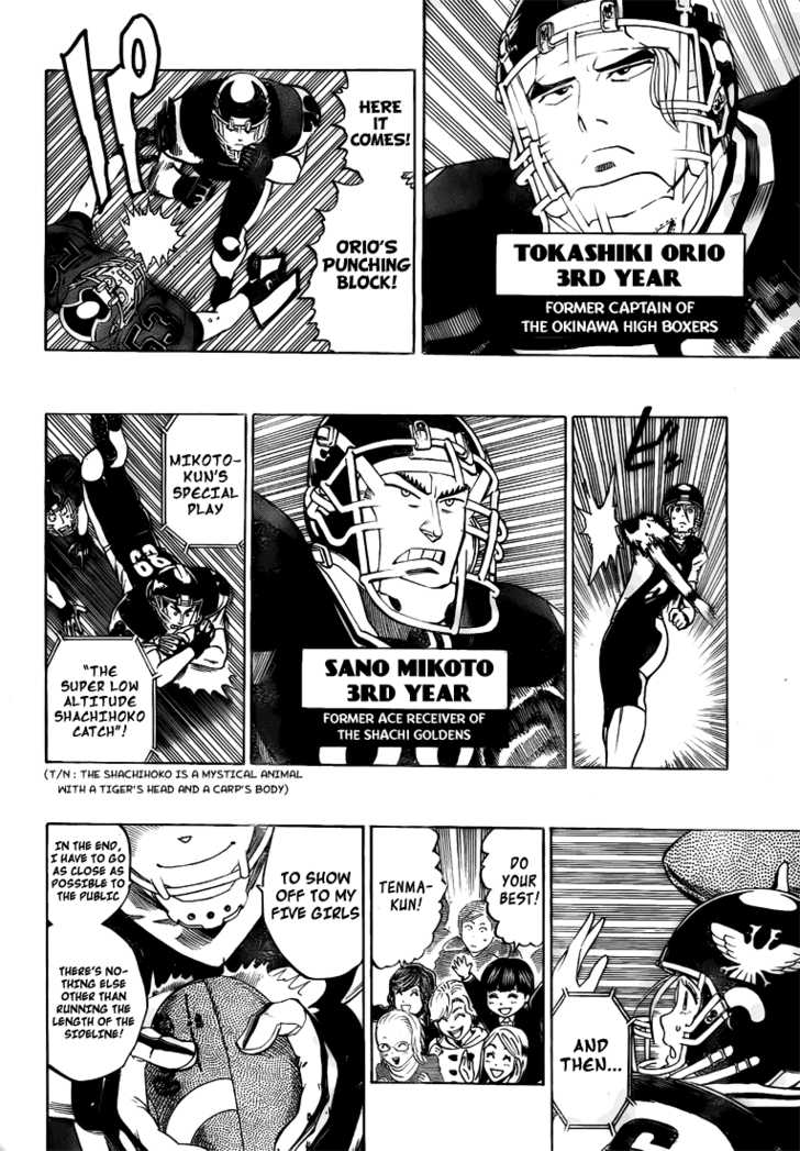 Read Eyeshield 21 en Manga Online