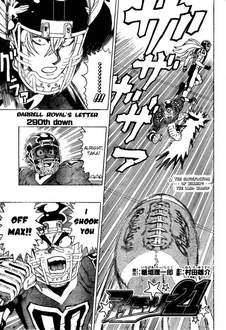 Read Eyeshield 21 en Manga Online