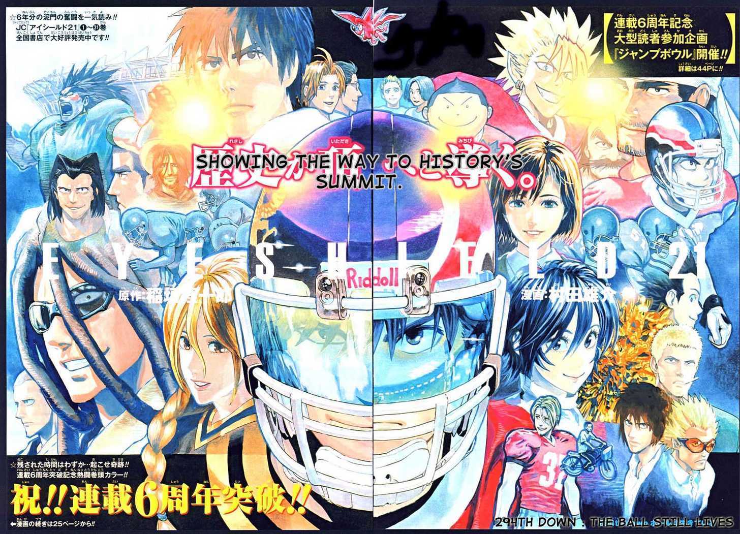 Read Eyeshield 21 en Manga Online