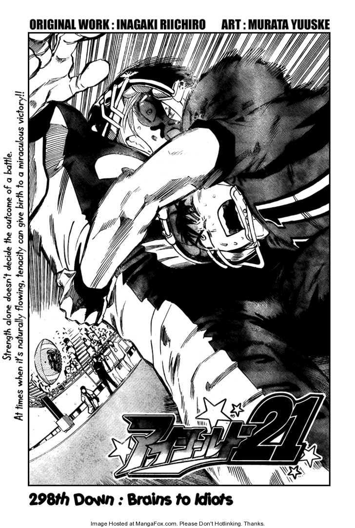 Read Eyeshield 21 en Manga Online