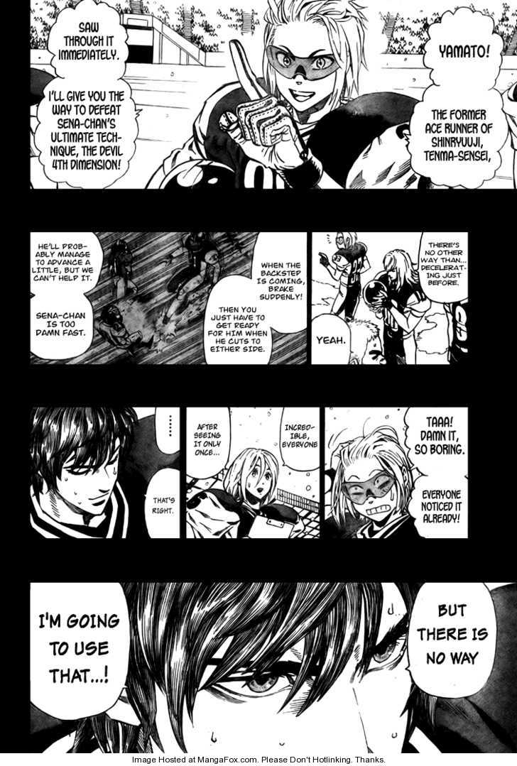 Read Eyeshield 21 en Manga Online