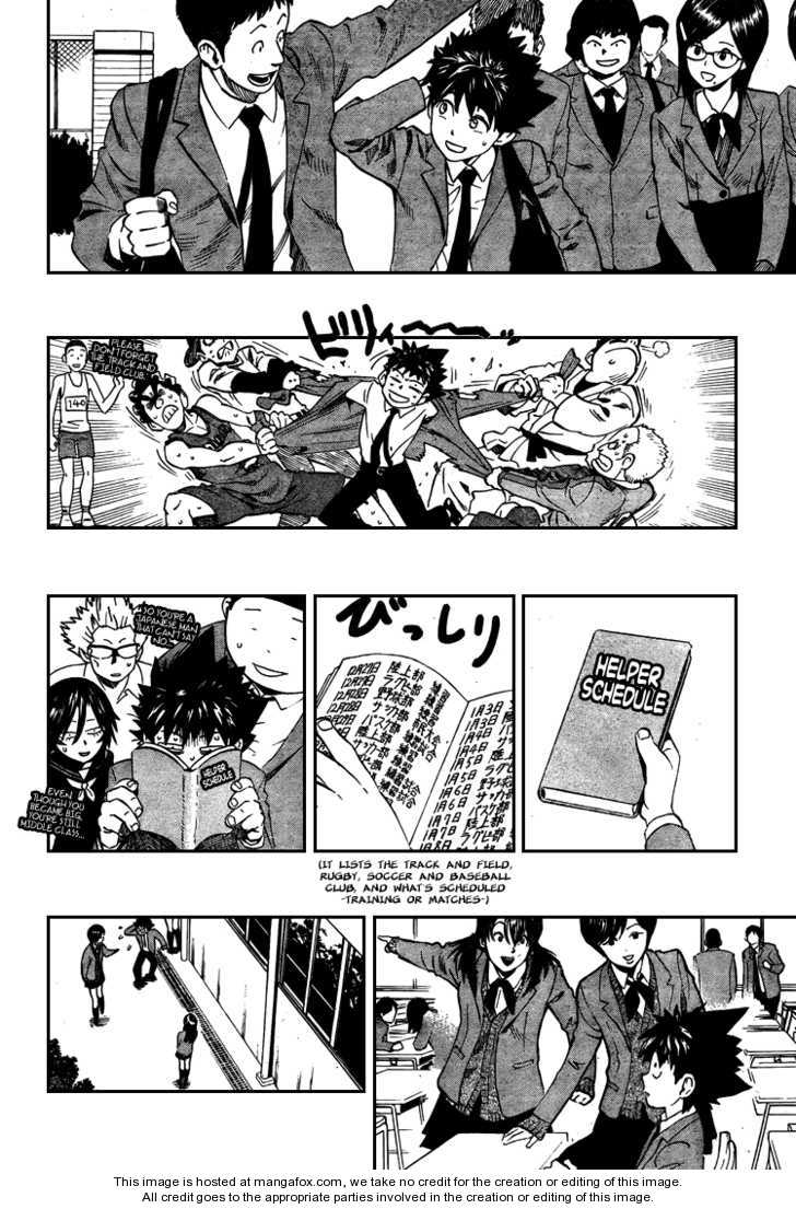 Read Eyeshield 21 en Manga Online