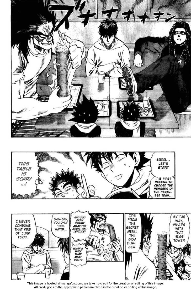 Read Eyeshield 21 en Manga Online