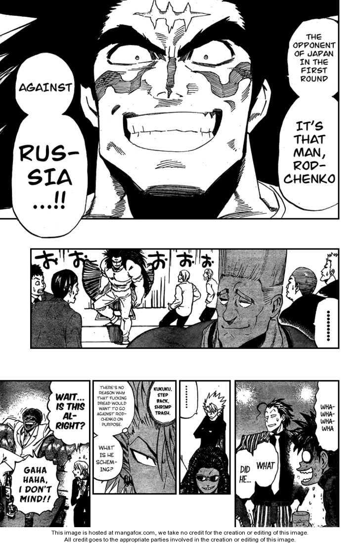 Read Eyeshield 21 en Manga Online