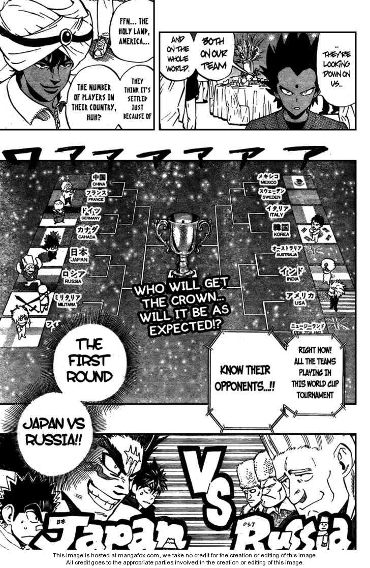 Read Eyeshield 21 en Manga Online