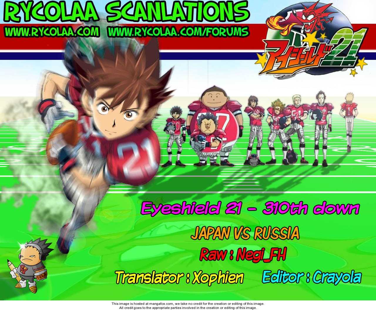 Read Eyeshield 21 en Manga Online
