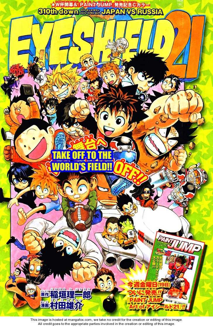 Read Eyeshield 21 en Manga Online