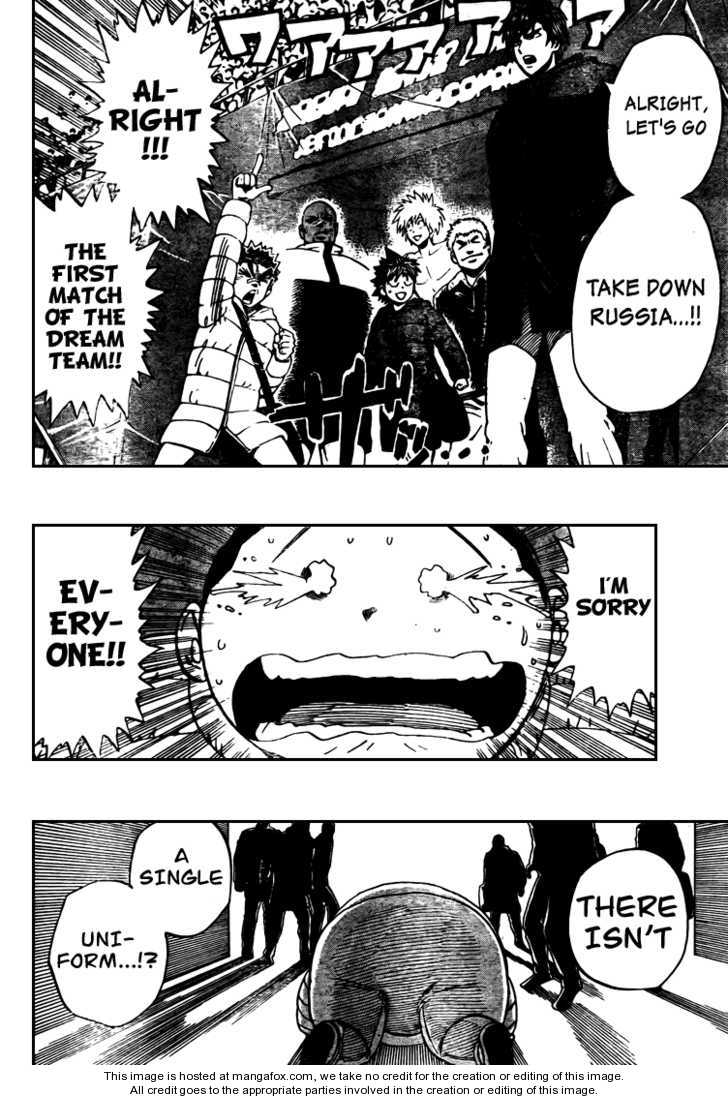 Read Eyeshield 21 en Manga Online