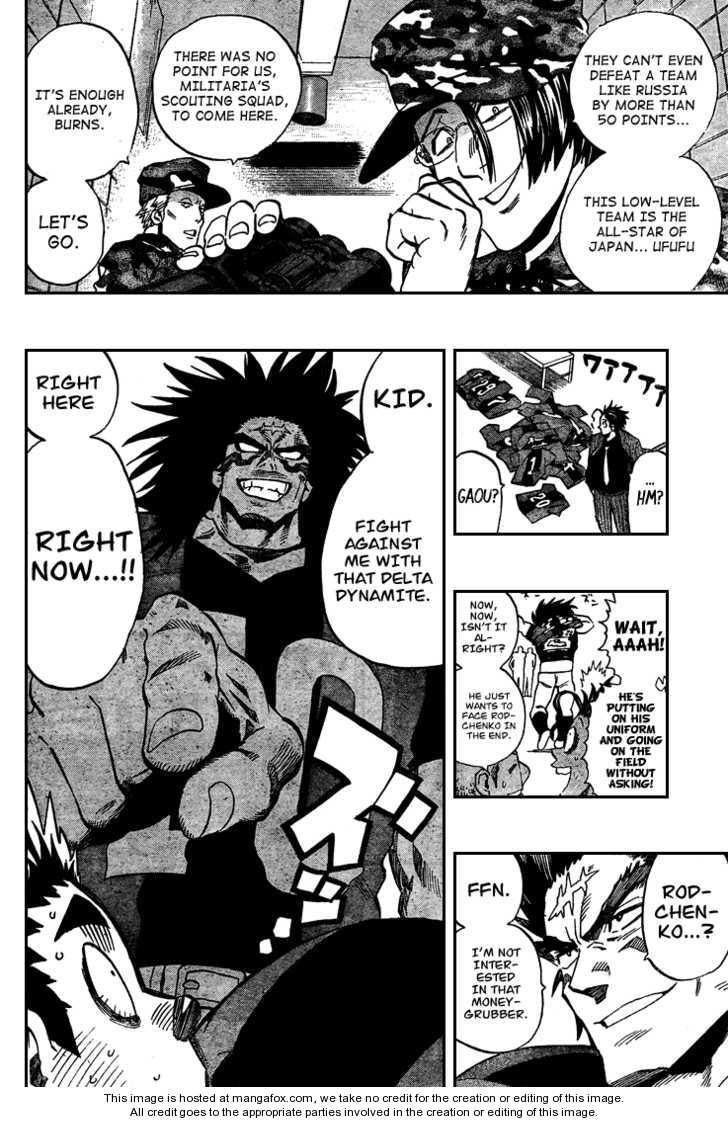 Read Eyeshield 21 en Manga Online