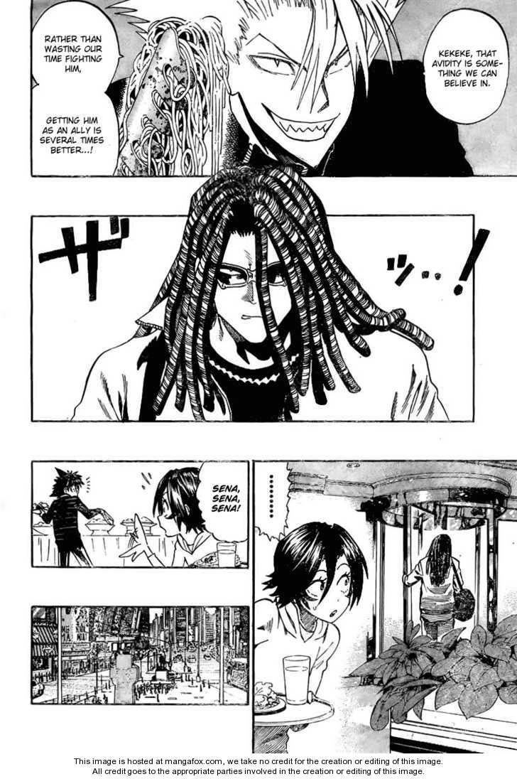 Read Eyeshield 21 en Manga Online