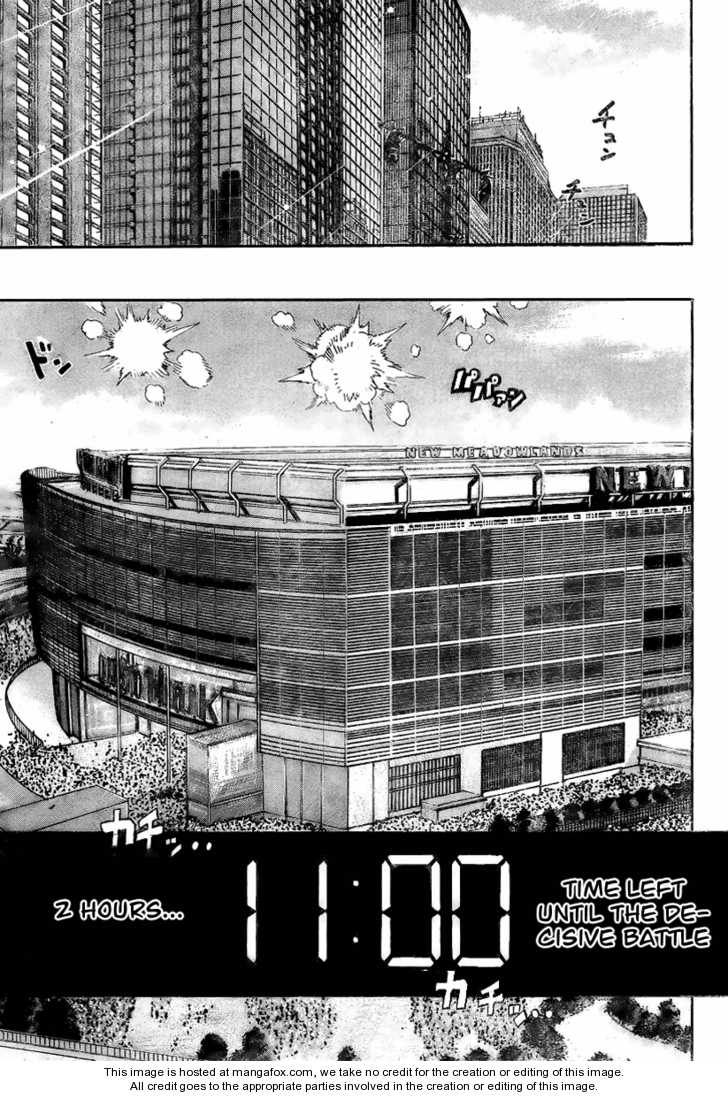 Read Eyeshield 21 en Manga Online