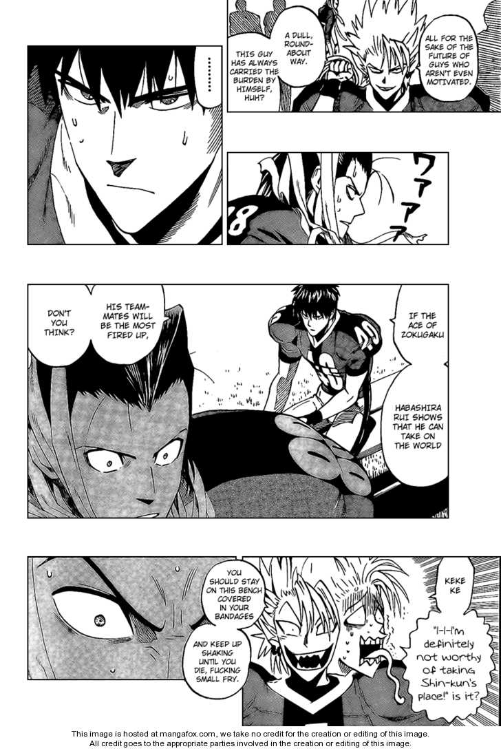 Read Eyeshield 21 en Manga Online