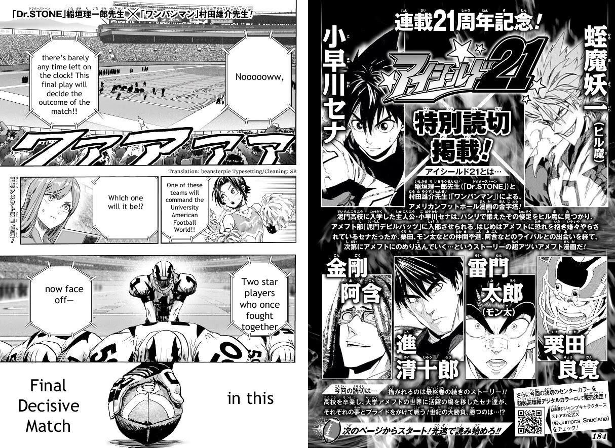 Read Eyeshield 21 en Manga Online