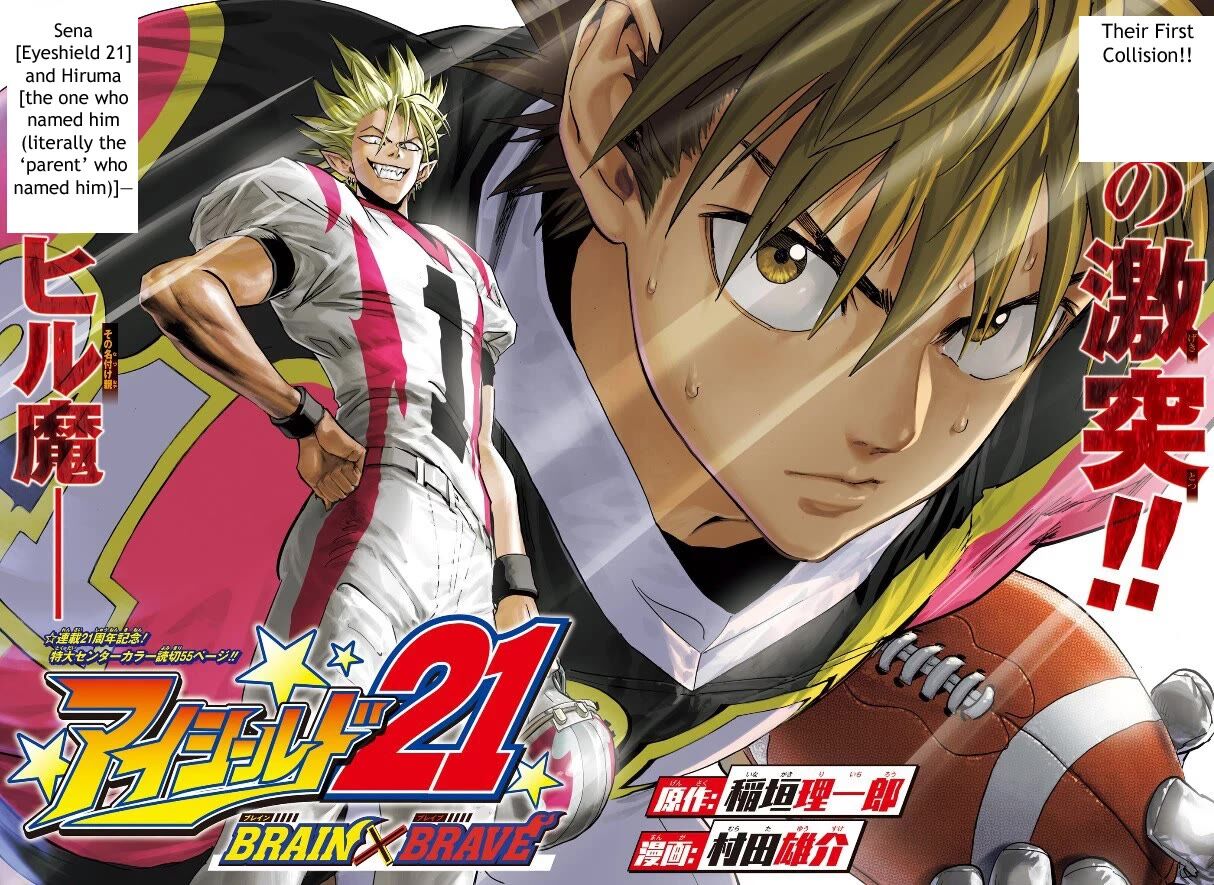Read Eyeshield 21 en Manga Online