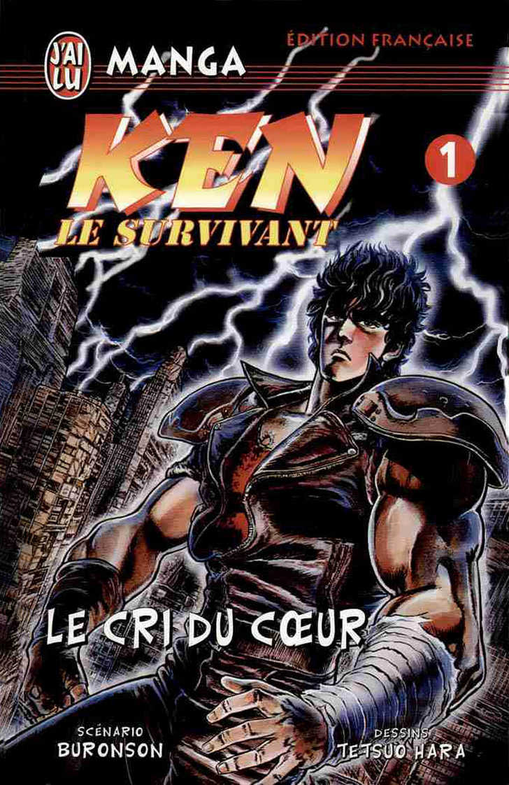Read Fist of the North Star en Manga Online