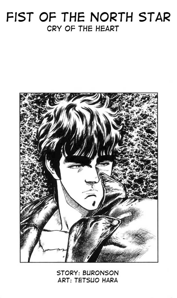 Read Fist of the North Star en Manga Online
