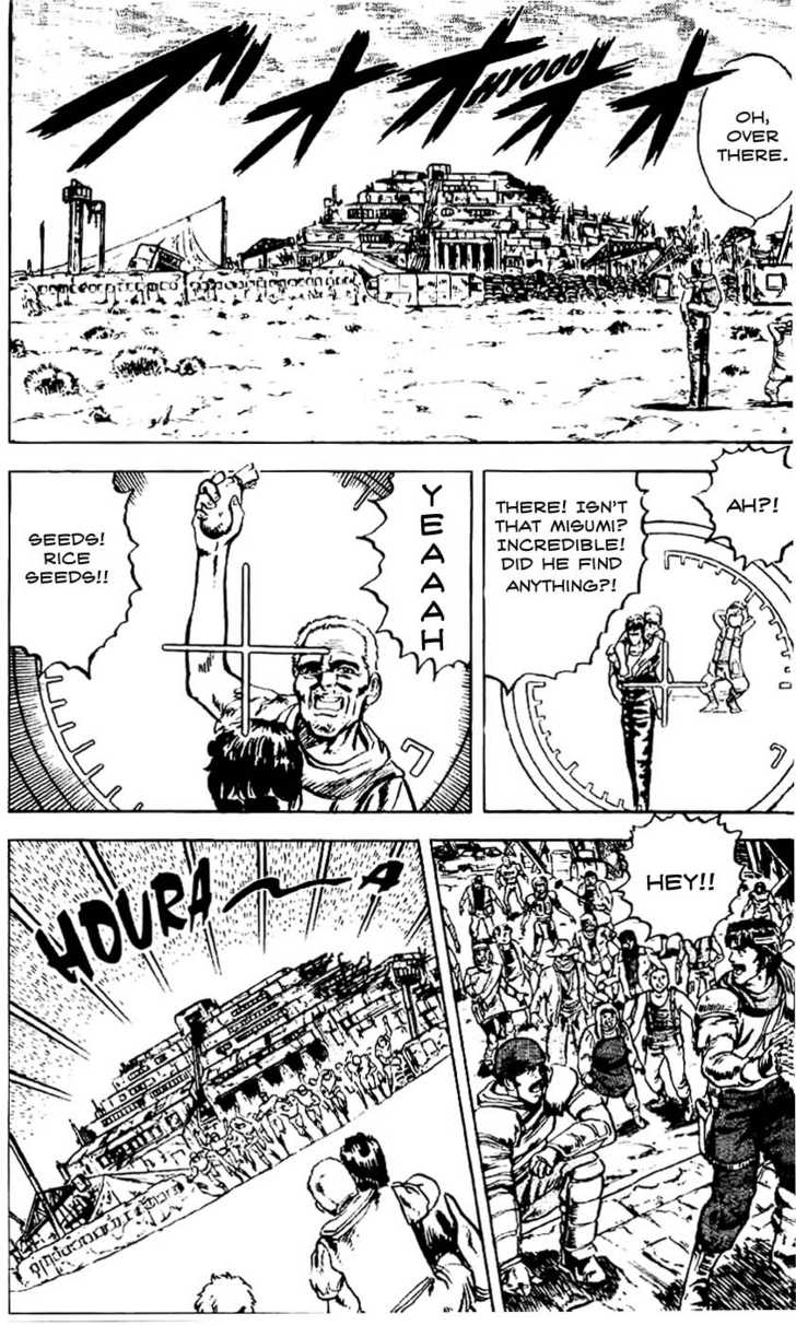 Read Fist of the North Star en Manga Online