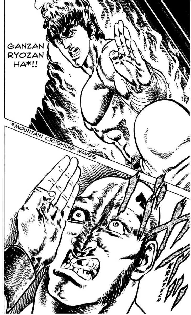 Read Fist of the North Star en Manga Online