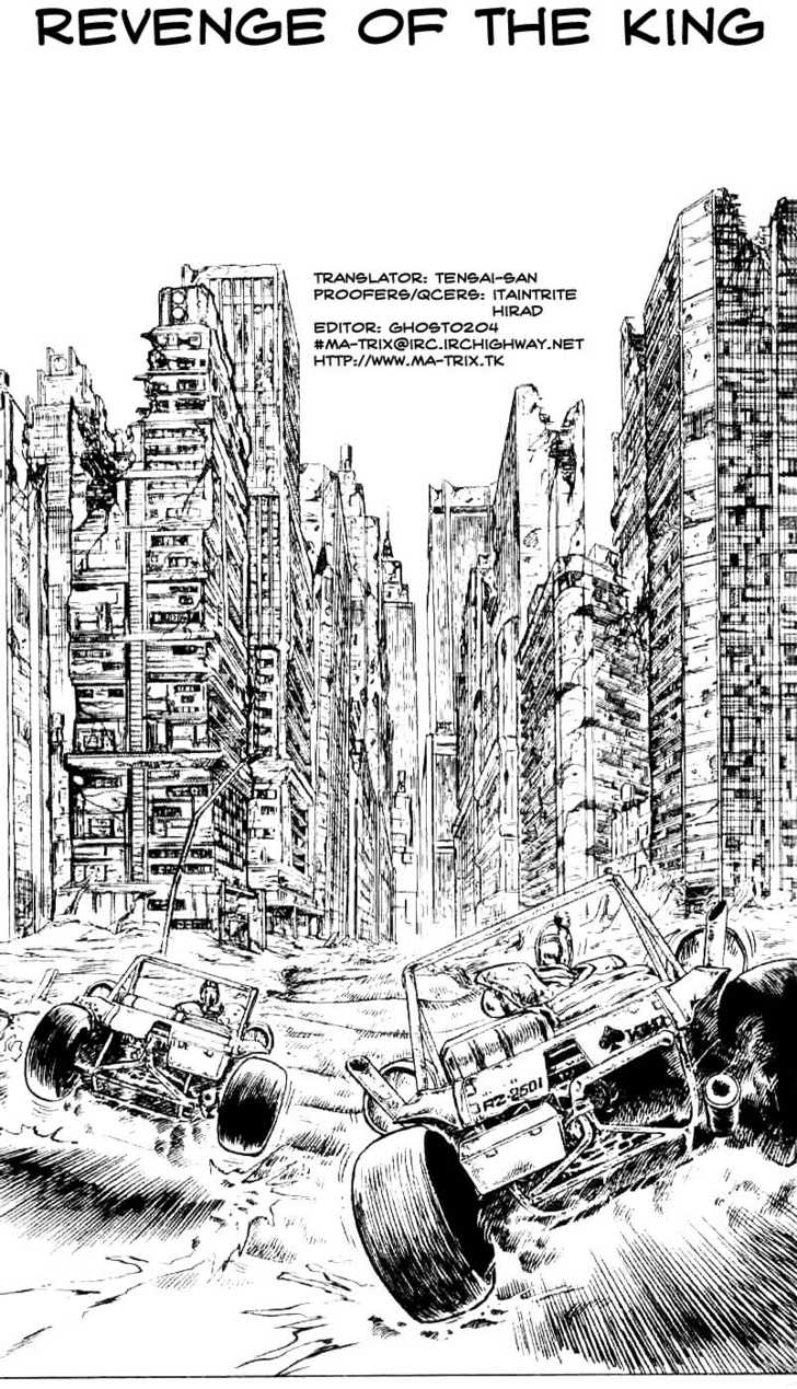 Read Fist of the North Star en Manga Online