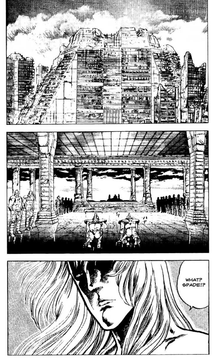 Read Fist of the North Star en Manga Online